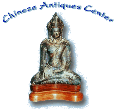 Chinese Antiques Center